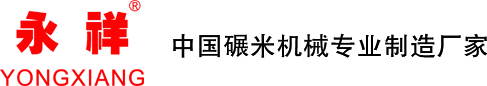 端子,接線端子,接線端子排,UK接線端子